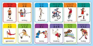 怒送37分！古巴男排输给自己 意大利挺进四强 米切莱托17分+绝杀