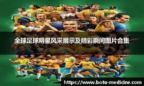 一颗能持