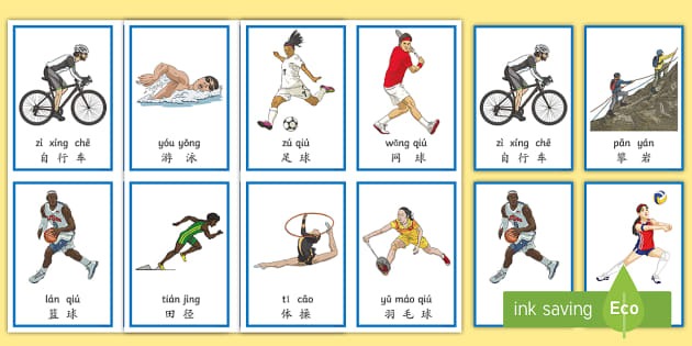 格斗游戏新角色竞技强度分析