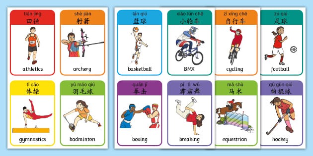 2023 赛季 MLB 累积盗垒次数创下自 1980 年代以来的最高纪录