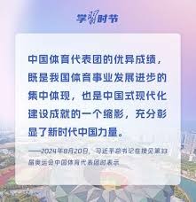 为什么本垒板必须定期使用特制白色漆翻新