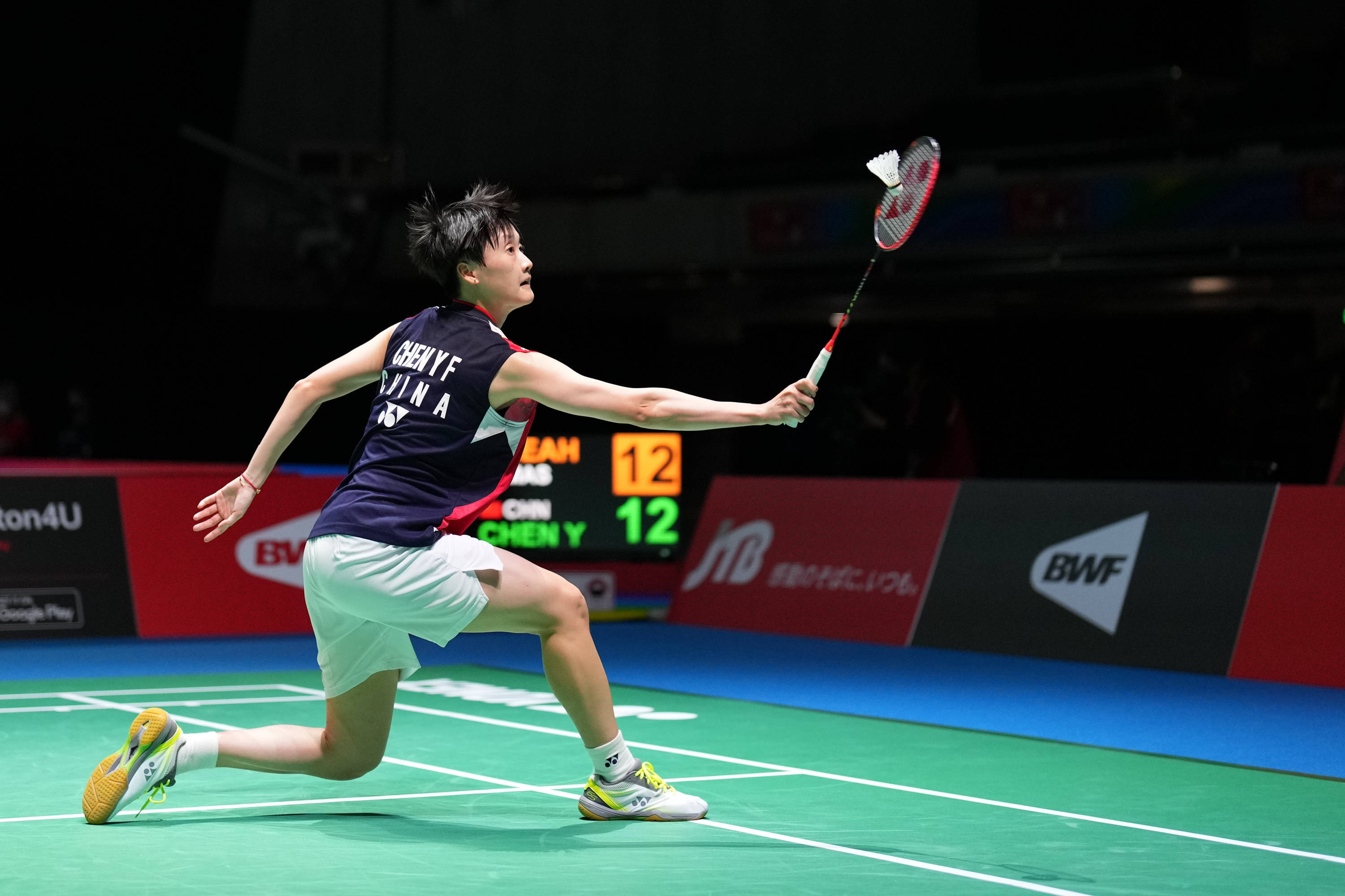 会竭尽全力 会竭尽全力