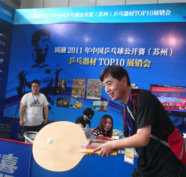 的出色表现 的出色表现