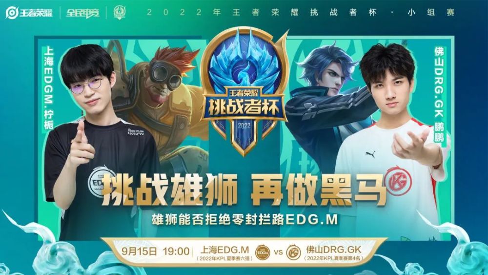 也为管理层 也为管理层