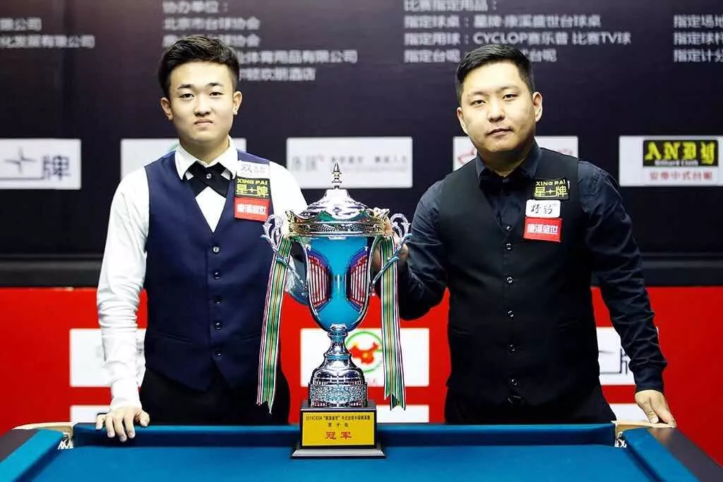 他们几乎放 他们几乎放