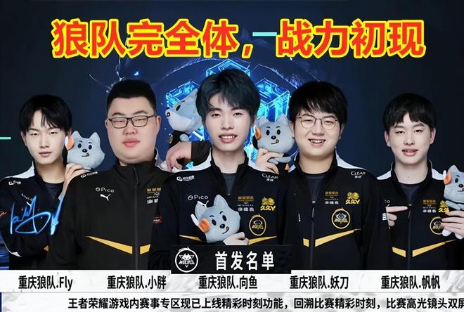 梅西打招呼