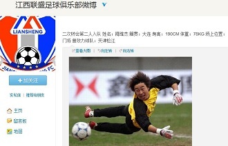 核心 核心