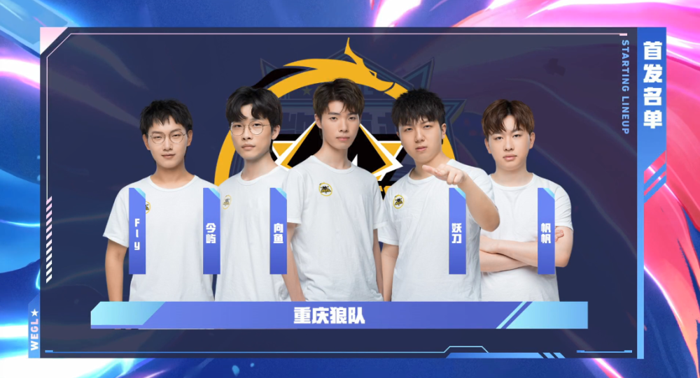 三件套执行